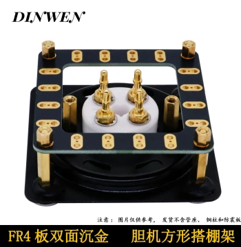Gold-Plated Square Point-to-Point Wiring Frame, HiFi Audiophile Wiring Strip, FR4 Board, Double-Sided Immersion Gold, Universal Experimental Perfboard