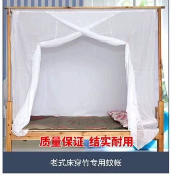 Old-Style Household Cotton Yarn Mosquito Net: Thickened Extra-Dense Blackout & Dust-Proof Top with Single Door, 1.5m for Student Dorms