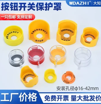 Emergency Stop Button Protective Cover Flip-Top Guard Seat Prevents Accidental Operation Full Range of Bore Sizes Free Shipping
