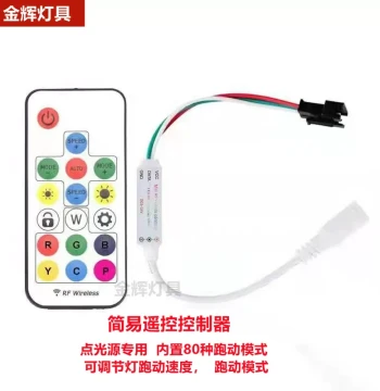 LED Outdoor Lighting Rainproof Point Light Source Power Supply DC 24V 12V Controller Illumination Engineering Power Controller