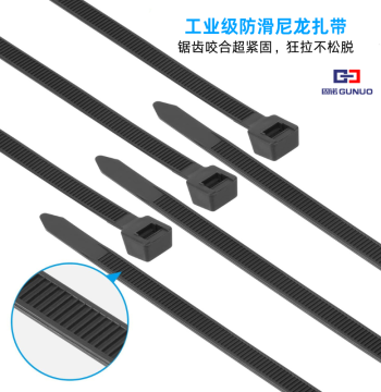 Black Nylon Zip Ties Gunuo National Standard 3/4/5/8/10 Fixed Heavy-Duty Wide Cable Bundle Organizer Binding Strap
