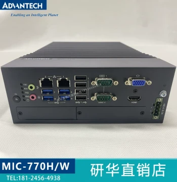 MIC-770H/W Advantech Industrial PC 10th Gen Desktop Processor H310 Computer Modular Expansion Slots