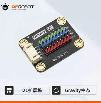 [Expand 8 Interfaces] DFRobot Gravity: I2C Breakout Module IIC Expansion