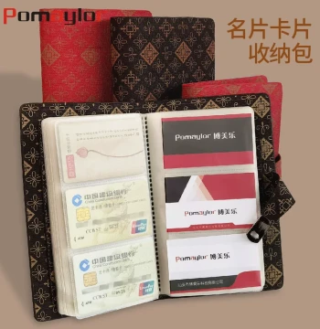 Pomaylor Membership Card Organizer – High-Capacity Card Album, Collector's Book, Business Card Holder, Premium Business Card Case (400/300/180 Slots)