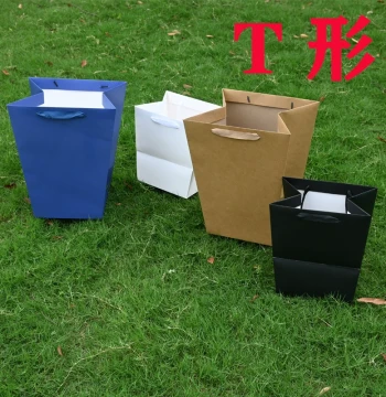 Trapezoidal Gift Bag Valentine's Day Flower Bag Packaging Wider Top Narrower Bottom Thickened Ready Stock T-Shaped Widened Handle Bag Textured