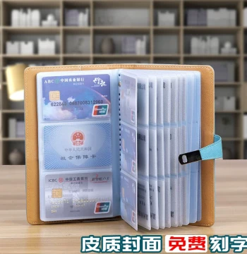 Business Card Holder Large Capacity Card Book Card Clip Portable Membership Card Pack Double-Sided Transparent Card Storage Card Book Customizable Collection Book Business A6 Portable Credit Card Pack Women's Business Card Small Card Storage Book