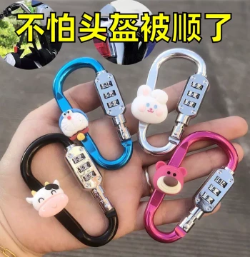 Electric Vehicle Helmet Lock Anti-Theft Fixed Hook for E-Bikes and Motorcycles Safety Helmet Security Device