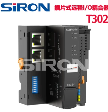 SIRON 32-Channel Expansion Module Plug-in Remote I/O Coupler T302-1-2-3-4-5-6