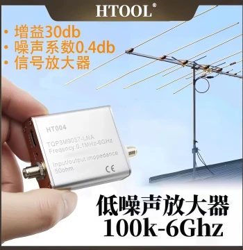 100k-6G Low Noise Amplifier (LNA): RF Signal Low-Noise Amplification, RF Module with 30dB Gain