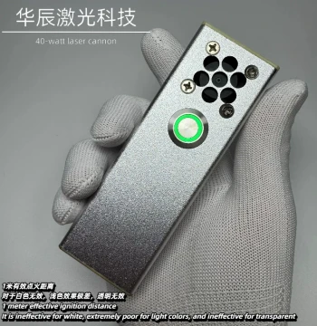 40 watts Semiconductor Fiber Laser Modified Pump Source 1m Effective Distance Auxiliary Red Light Non-Coaxial