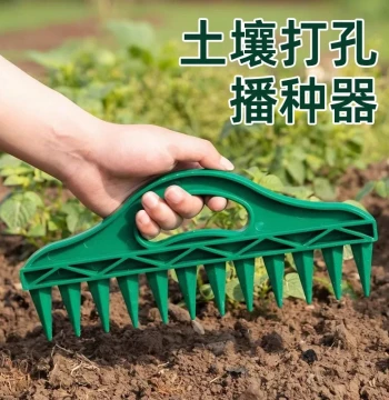 Soil Seeding Hole Puncher, Rapid Drilling Tool for Convenient Vegetable and Plant Seeding and Soil Loosening, Gardening Seed Spacing Tool