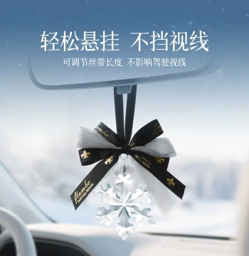 Flambo Crystal Snowflake Car Pendant, 2025 New High-End Elegant Interior Decoration for Women