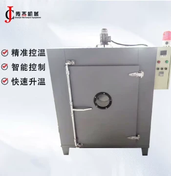 Hot Air Circulation Oven Constant Temperature Laboratory Small-Scale Herb, Bottle, and Cup Drying Cabinet with Cart, In Stock