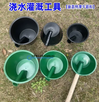 Agricultural Watering Tool: Household Large Manure Ladle, Long-Handle Water Scoop for Rural Vegetable Gardens