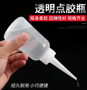 Dispensing Bottle Pointed Tip Bottle Glue Pot Small Oil Drip Pot Plastic Industrial Pointed Dispensing Pot Glue Water Bottle