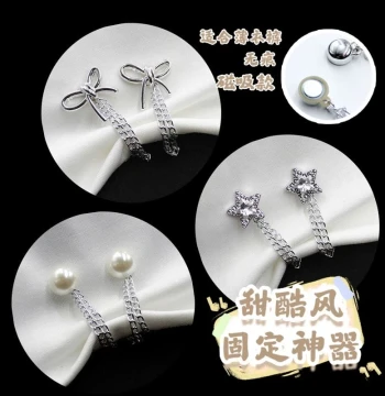 Pants Hemming Tool for Shortening Long Pants, Magnetic Snap Fasteners for Cuffs, No-Sew Pant Leg Cuff Clips to Prevent Dragging, Adjustable Pin Buckles