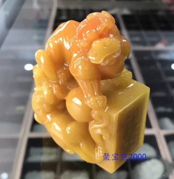 Calligraphy and Traditional Painting Leisure Seal Carving Corner Seal Signature Wealth Seal Yellow Dragon Jade Mother-and-Child Pixiu Seal Imperial Seal Wealth Ornament