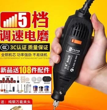 Ultra-Fast Cordless Mini Handheld Electric Engraving and Grinding Tool Kit with Sanding Wheels