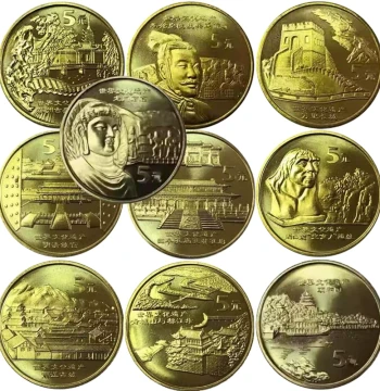 Heritage Commemorative Coins Great Wall Terracotta Warriors Lijiang Old Town Qingcheng Mountain Longmen Grottoes Summer Palace Forbidden Temple of Confucius Choose Any