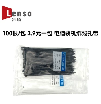 Computer Case Cable Ties for Host Rear Cable Management, Black and White Nylon Wire Straps 4*150, Organizer Bundle Straps 100 Pieces