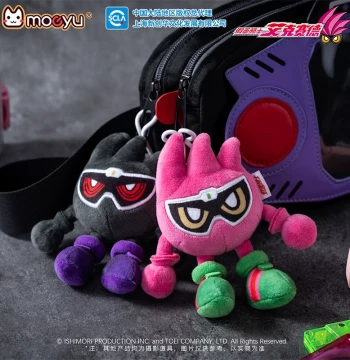 moeyu Kamen Rider Ex-Aid Mighty Action X Plush Doll Kamen Rider Ex-Aid Plush Keychain Figure