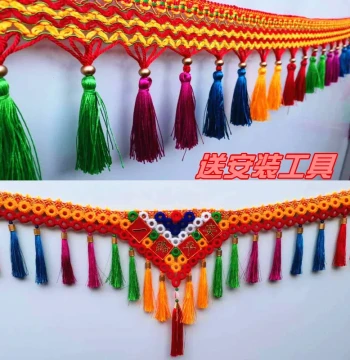 Complete Collection of Large Truck Decorations: Front Windshield Hanging Tassels, Triangular Fringe Charms for Safety and Wealth