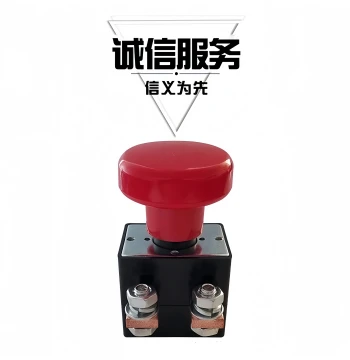 ED125A250A Electric Vehicle Forklift Sightseeing Car DC Emergency Stop Power Cut-off Switch Emergency Power Disconnect Switch