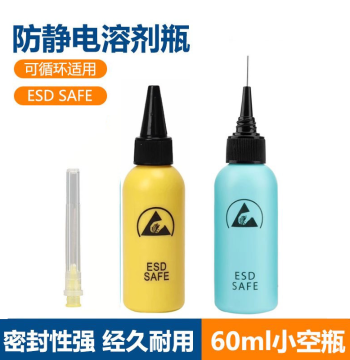 Anti-static Syringe Dispensing Bottle with Needle, Empty Solvent Bottle for Alcohol, PCB Cleaner, and Rosin - Plastic Squeeze Bottle