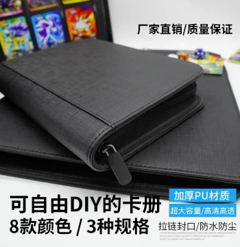 Nine-Grid PU Pikachu Album Storage for Pokemon Cards Trading Cards Star Cards Celebrity Anime Zipper Card Collection Album