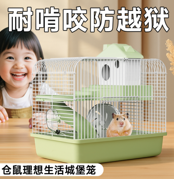 Affordable Large Luxury Hamster Cage Villa, Super Spacious Specialty Supplies, Two-Story House for Small Golden Bears