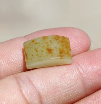 [Little Beard Jade] Hetian Jade Seed Material Gold-Sprinkled Skin High-Density White Jade Cabochon