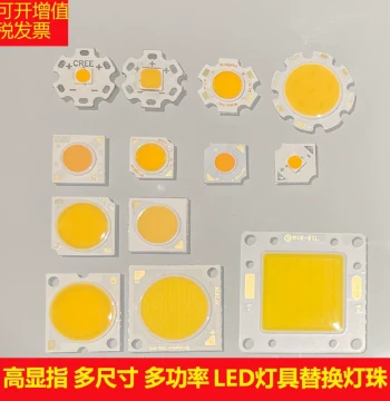 High-Brightness LED Beads for Spotlight Core Replacement, COB Light Source, Downlight Board, SMD Chips 7W 20W 30W 50W 36W 1919