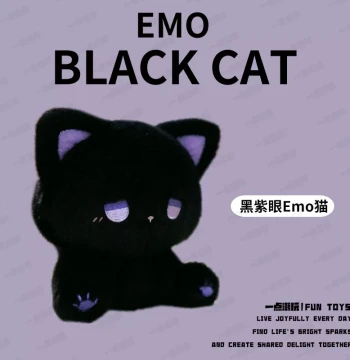 Yidian Chaowan Emo Cat Dazed Sitting Pose Plush Doll - Cute Kitten Toy, Couple Doll, High-Quality Gift