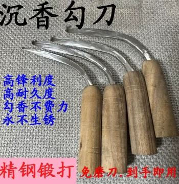 Agarwood Hook Knife, Incense Farmer Scraping and Processing Tool, Sharp Hook Blade with Solid Wood Handle, Sickle for Home Use