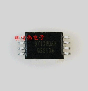 AT1380AP AT1380AP LCD Screen Power Chip IC Package MSOP-8 Brand New Original