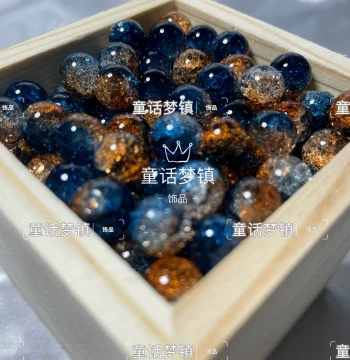C 10mm Transparent Gradient Two-Color Round Beads Handmade DIY Bracelet Necklace Loose Beads Fairy Jewelry Materials