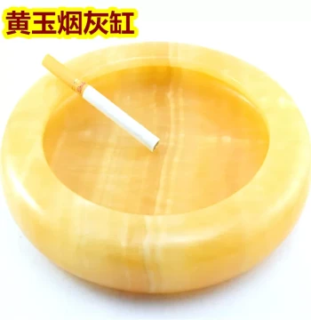 Special Price Rice Yellow Jade Ashtray Ornament Round Jade Ash Pot Home Tea Table Decor Retro Creative Gift Engraving