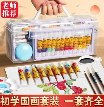 Chongxing Chinese Painting Pigment Starter Set for Beginners, Complete Tools & Brush Materials for Elementary Students, Professional Ink Wash Painting, 12/24 Colors, Specialized for Art Students' Introduction