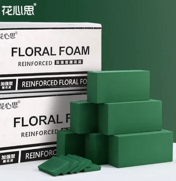 Huaxinsi Floral Foam Blocks, Dry Flower Arrangement Foam, Bouquet Packaging Base, Floristry Wrapping Materials & Supplies