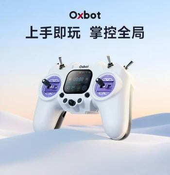 Oxbot R1 Remote Controller ELRS 2.4G Closed-Source System - RC Model Transmitter RDC50