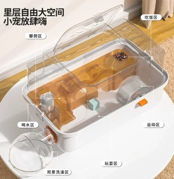 Hamster Cage Golden Bear Cage Extra Large Cheap Hamster Luxury Villa Hamster Carrier Cage Rodent Supplies Complete Collection