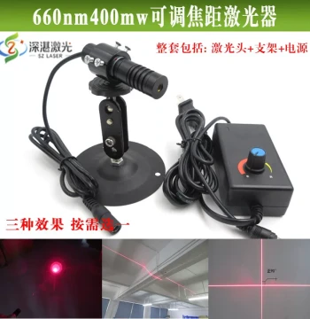 660nm 400mW Adjustable Focus Dot Laser Module Ultra-High Brightness Line Crosshair Positioning Light Laser Module