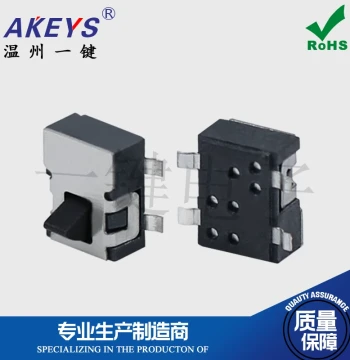 KFC-W-01 Micro Detection Button Turtle-shaped Limit Switch HD-25 Humidifier Switch 3.5X4.7mm