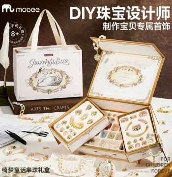mobee Daughter's Treasure Little Girl Jewelry Box DIY Handmade Birthday Gift for Girls Children's Beaded Chain Toy
