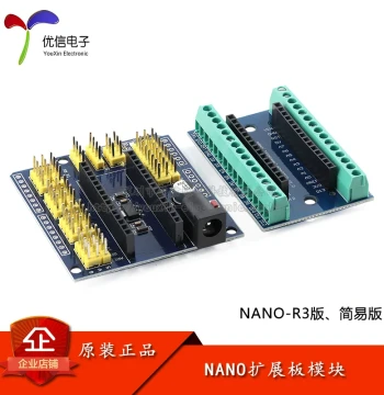 NANO-R3 Expansion Board, Multifunctional I/O Port Expansion Module for UNO/NANO Development Boards