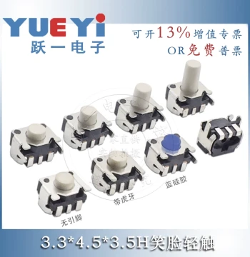 Smiley Face SMD Tactile Switch 3.3x4.5x3.5H Small Micro Push Button Side Actuated