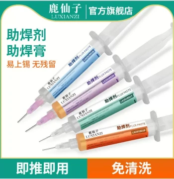 Luxianzi Syringe Soldering Oil Chip Flux Liquid Mobile Phone Repair Needle Tube Soldering Paste Solder Cream Welding Rosin