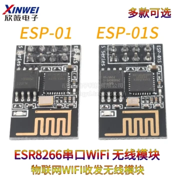 ESP8266 Serial WIFI Wireless Module, IoT Transceiver, ESP-01/ESP-01S