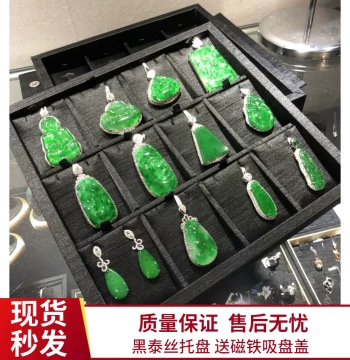 Black Thai Silk Display Tray with Lid for Jadeite, Rings, Bracelets, and Pendants