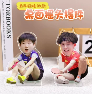 Sun Yingsha and Wang Chuqin Merchandise Desktop Automatic Bobblehead DIY Office Desk Car Shaker Small Decoration